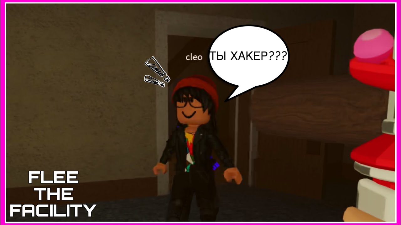 Я ПРЕДСКАЗАЛ КАЖДЫЙ ЕЕ ШАГ И НЕ ДАЛ ЕЙ НИ ШАНСА (Roblox Flee The Facility)