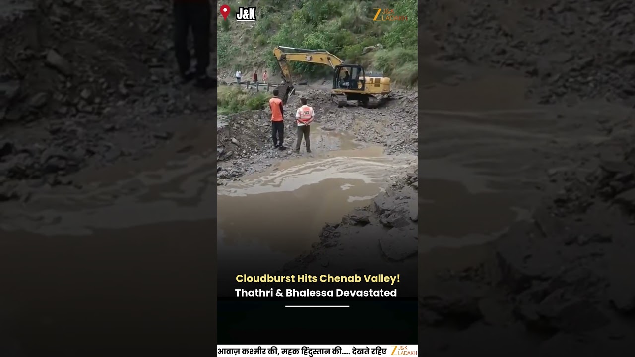 Massive Cloudburst in Chenab Valley | Heavy Damage Reported in Thathri & Bhalessa |  ZeeJKL