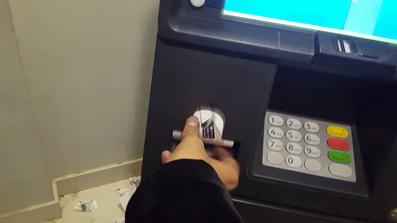 How to use ATM card MCB bank | How to use ATM machine