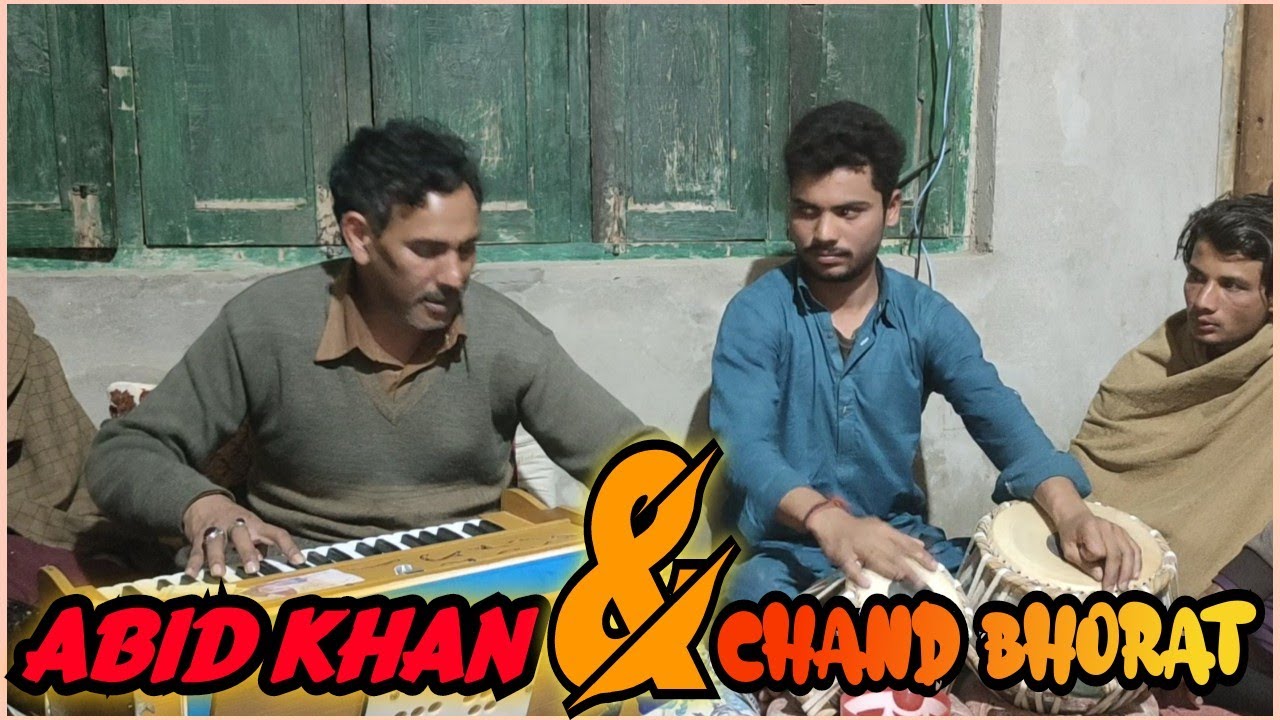 Zindagi Ch Pyar Ik Vaar Hunda Hai#2022#abid #music By Abid Khan & Chand Bhorat
