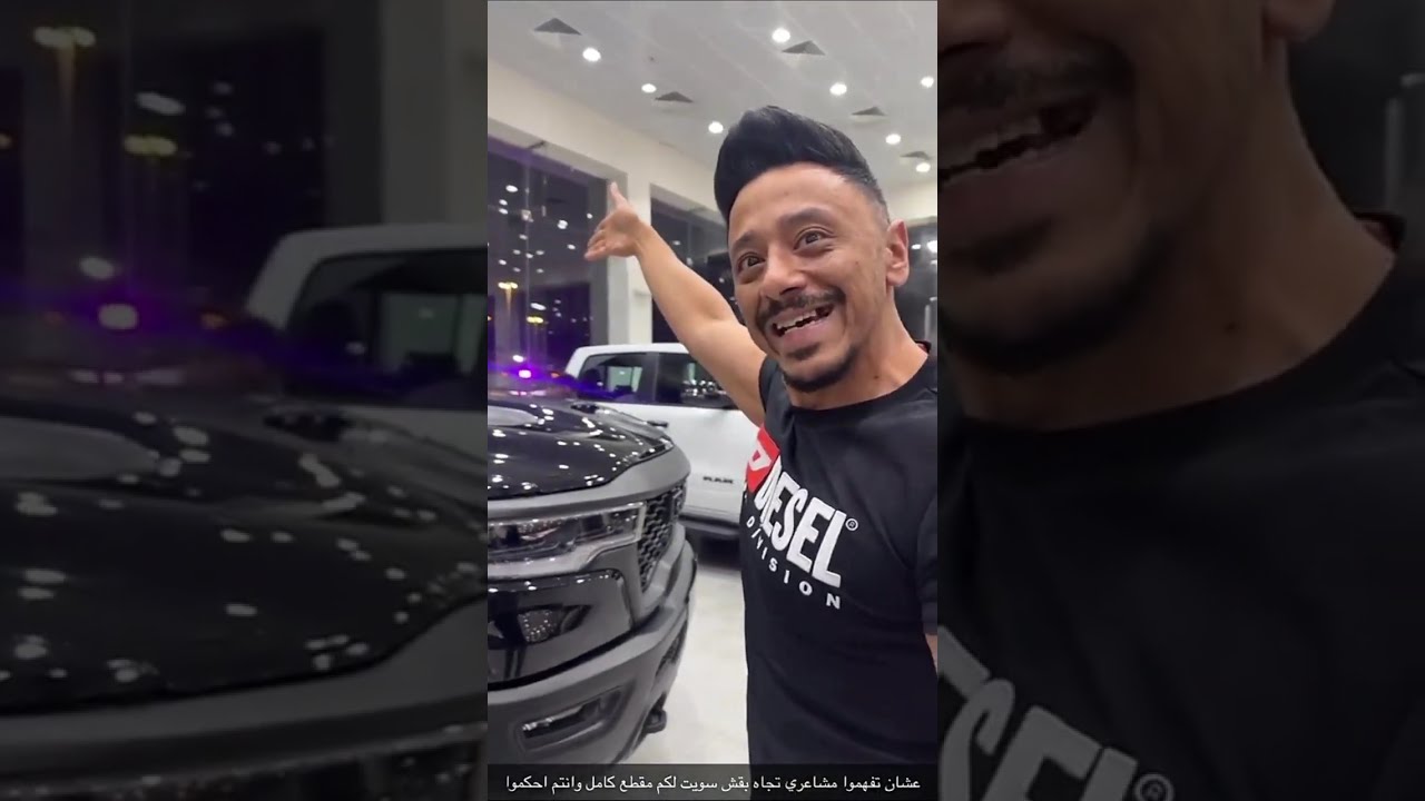 الوسخ بيشتري حصتي بالكامل 😭💔😡بقش و عبدالرحمن نيلا و الرجل المعضل 