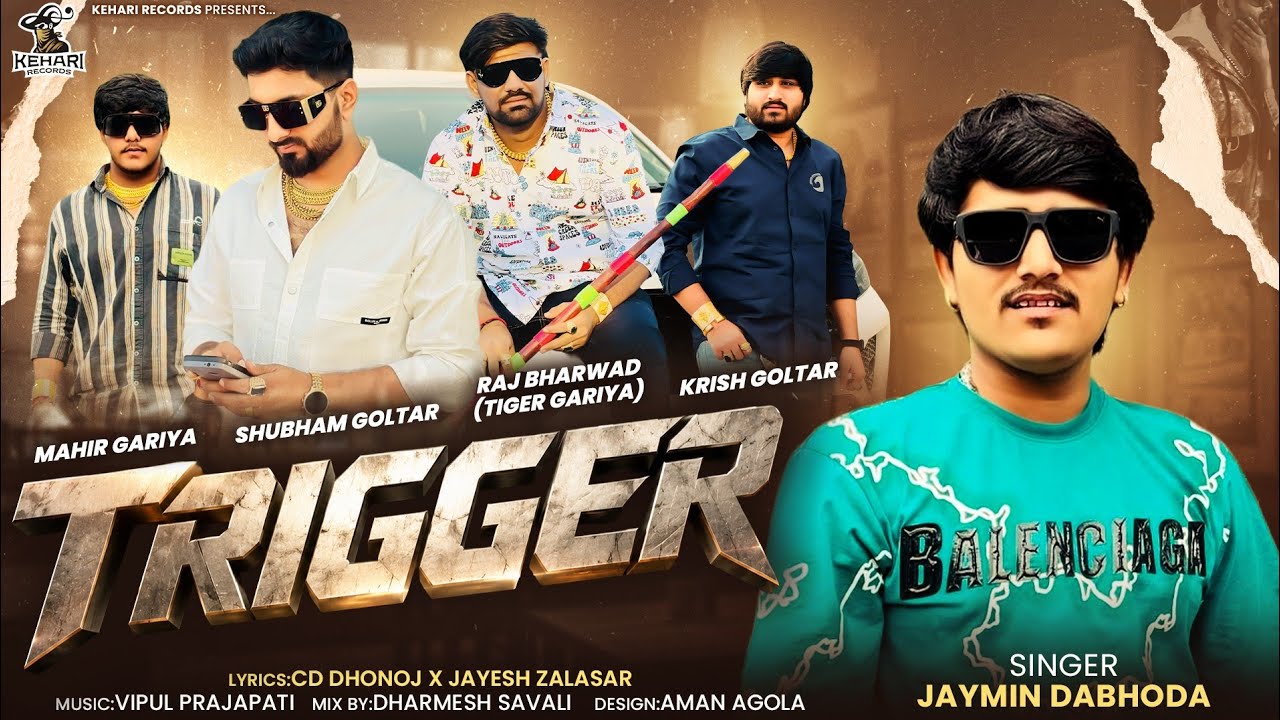 Trigger || Jaymin Dabhoda || Jaymin Dabhoda New Song || New Gujarati Attitude Song@onewaymelodies 