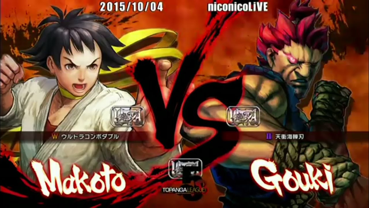 [USF4] - Misse (Makoto) vs Tokido (Akuma) - TL5B