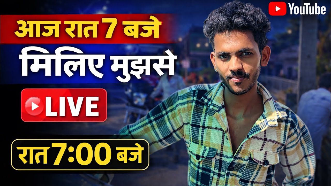 Panipuri_wala_vopari is live