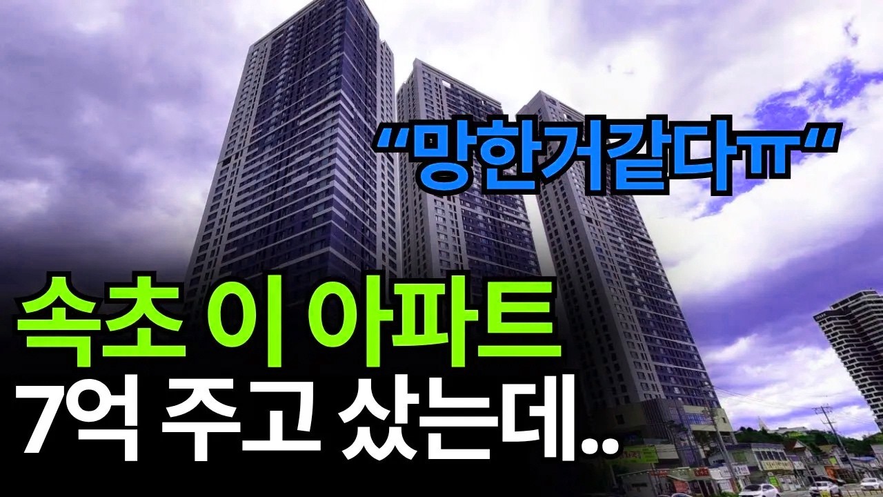 막막한 심정으로 하루를 보냅니다. 도대체 언제까지 이 고통의 시간을 견뎌야 하는 걸까요?