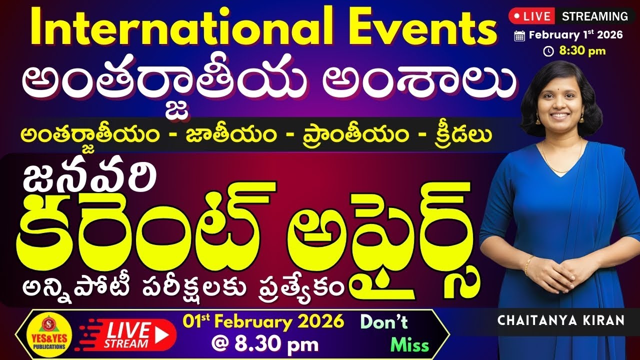 🎯Daily Current Affairs for All Competitive Exams_National_International_State🔴LIVE 01-02-26 @ 8.30am