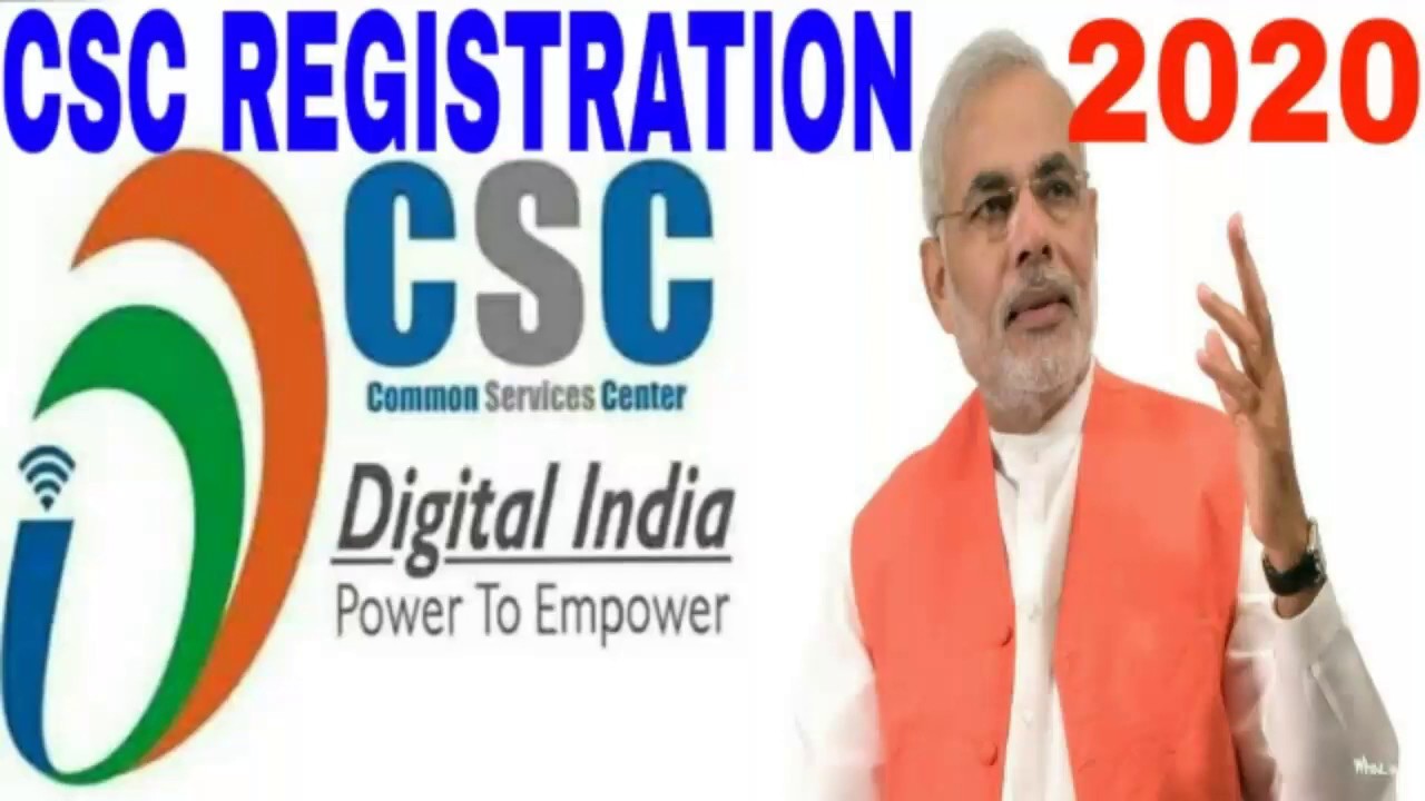Common Service Center (CSC). registration 2020