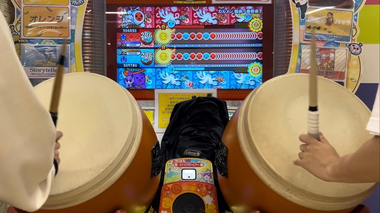 【シングル対決】やまはるVSりんくまの 〜カルメン 組曲一番終曲（裏）〜