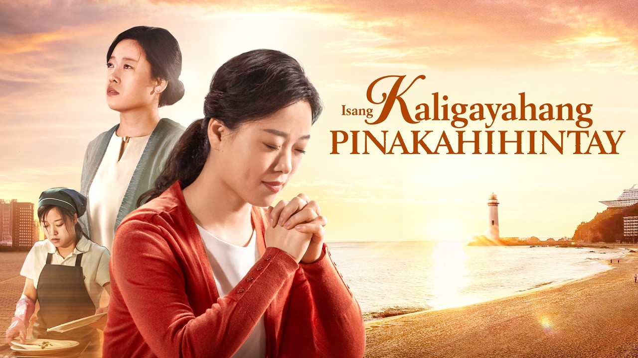 Tagalog Christian Full Movie | "Isang Kaligayahang Pinakahihintay"