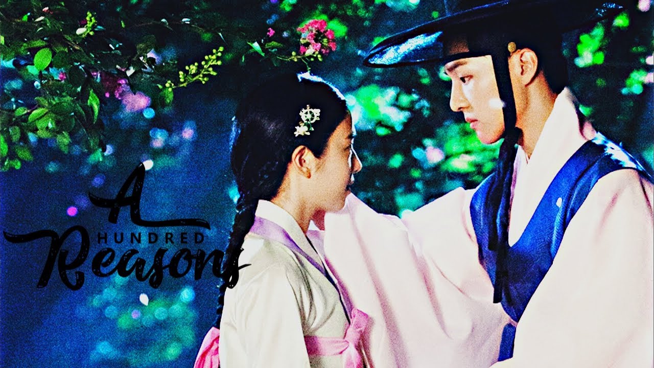 Lee Gyeom & Saimdang | A Hundred Reasons