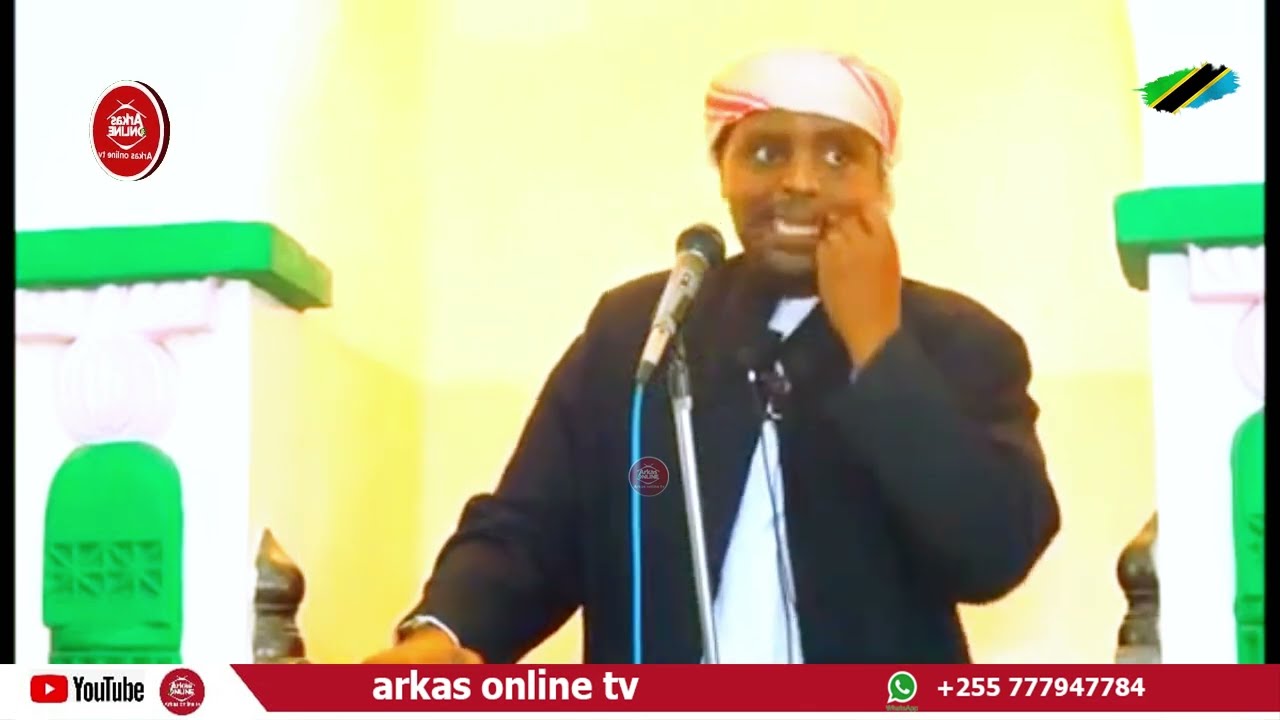 LUGHA UTAKAYOONGEA KATI YAKO NA ALLAH HAITOHITAJI KUTAFSIRIWA  //SHEIKH OTHMANN