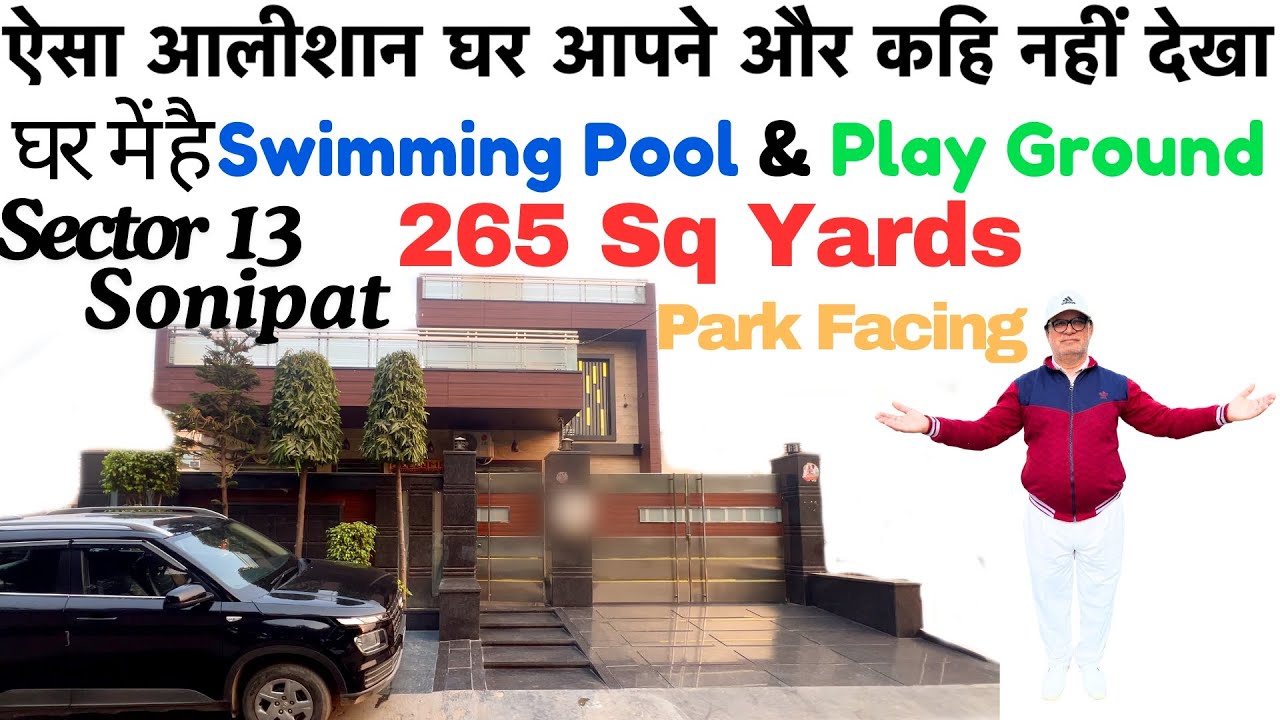 265 Sq Yards Fully Furnished Kothi in Sector 13 Sonipat | Properties in Sonipat | Sonepat Property