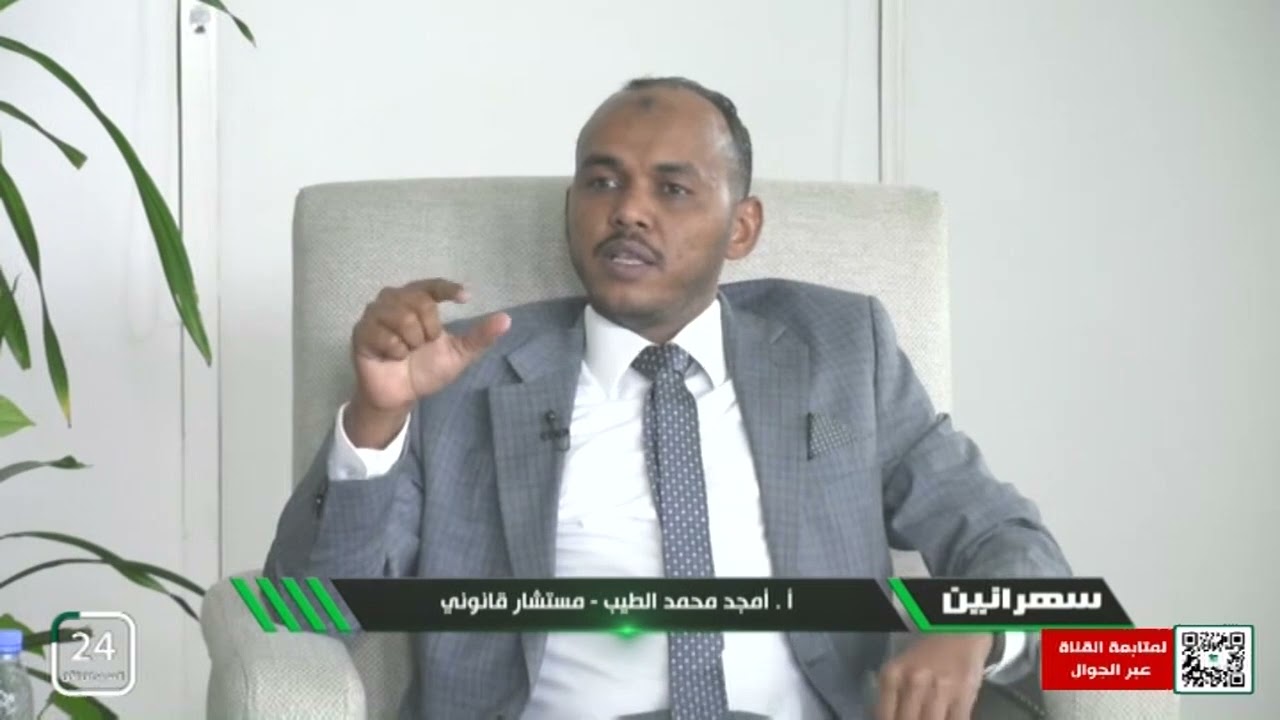 هناك شروط موضوعية لتسجيل العلامة التجارية أهمها أن تكون علامة مميزة عن العلامات الاخرى وأن تكون علام