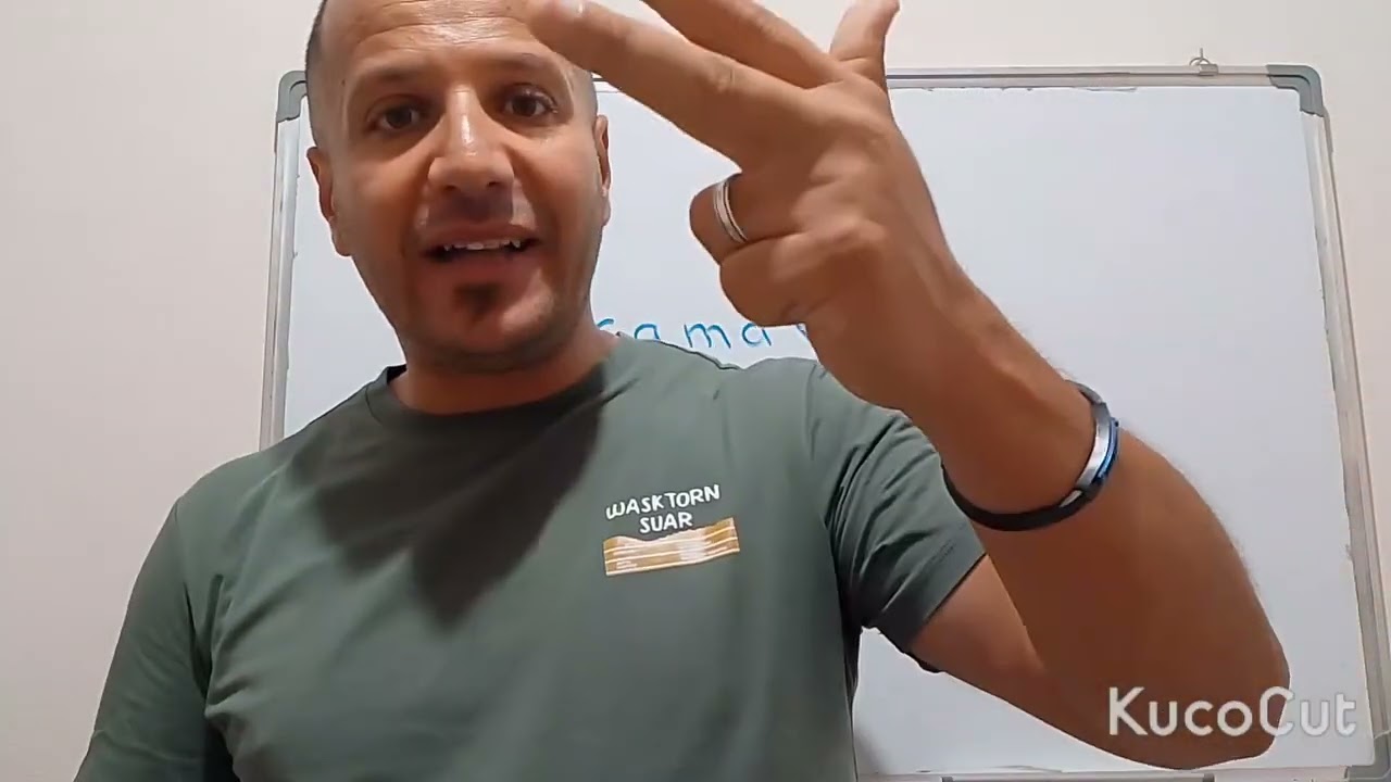 Le d&eacute;coupage syllabique en classe de 3AP