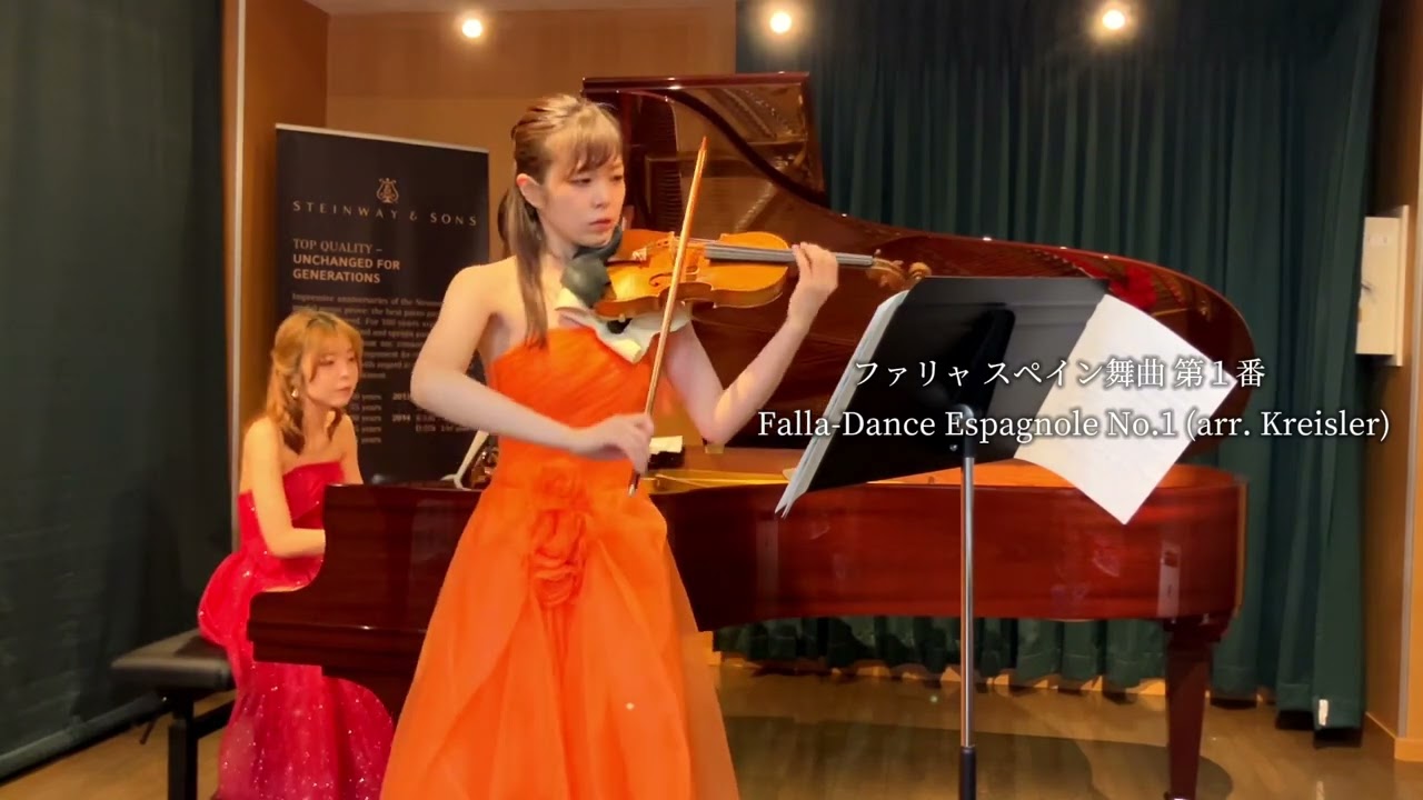ファリャ／スペイン舞曲より第1番(Falla Dance Espagnole No.1)