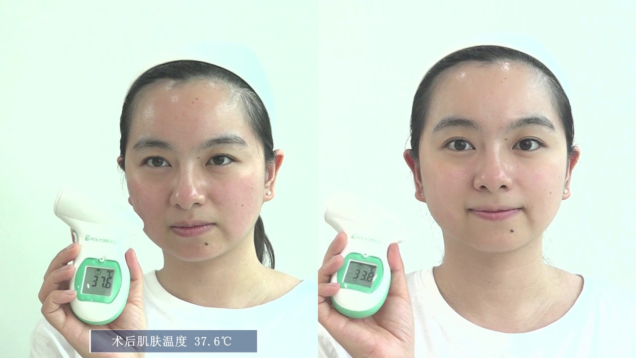 Skinculture Actiderm Bio-gel Mask 3 USAGES