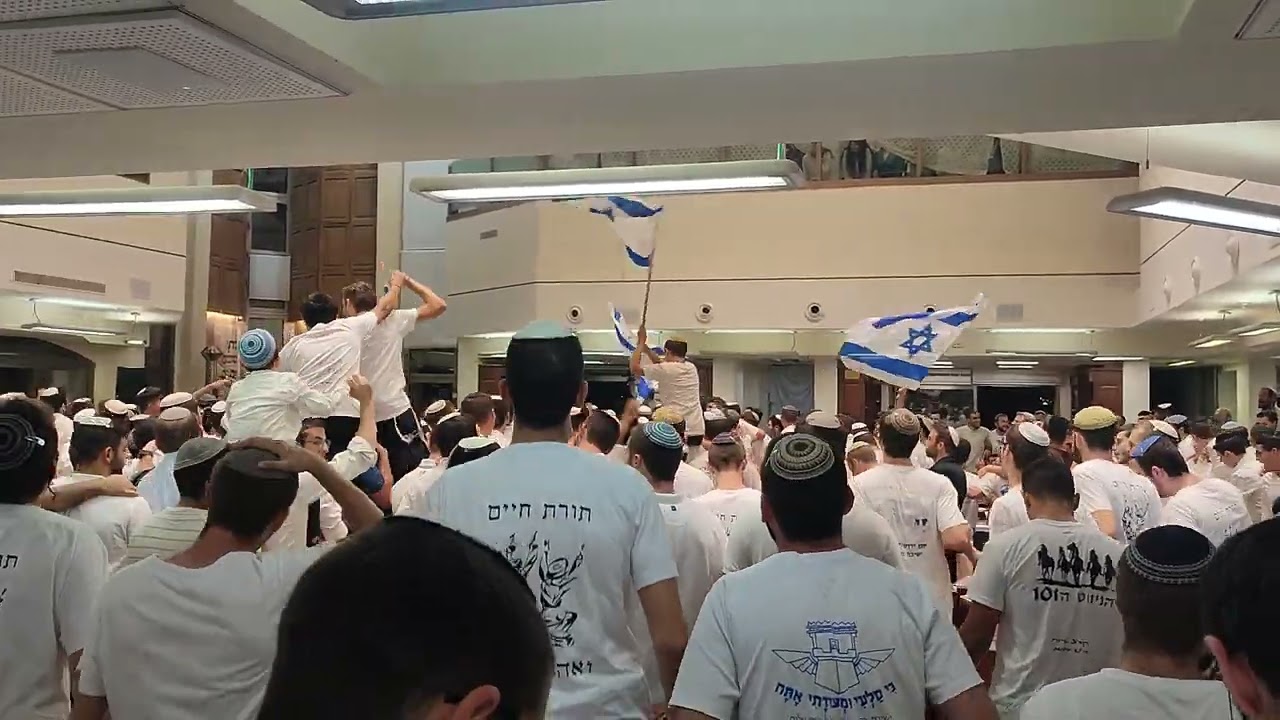 כי ביתי בית תפילה ייקרא לכל העמים | מאירועי ליל יום ירושלים | ישיבת הכותל וישיבות הסדר נוספות