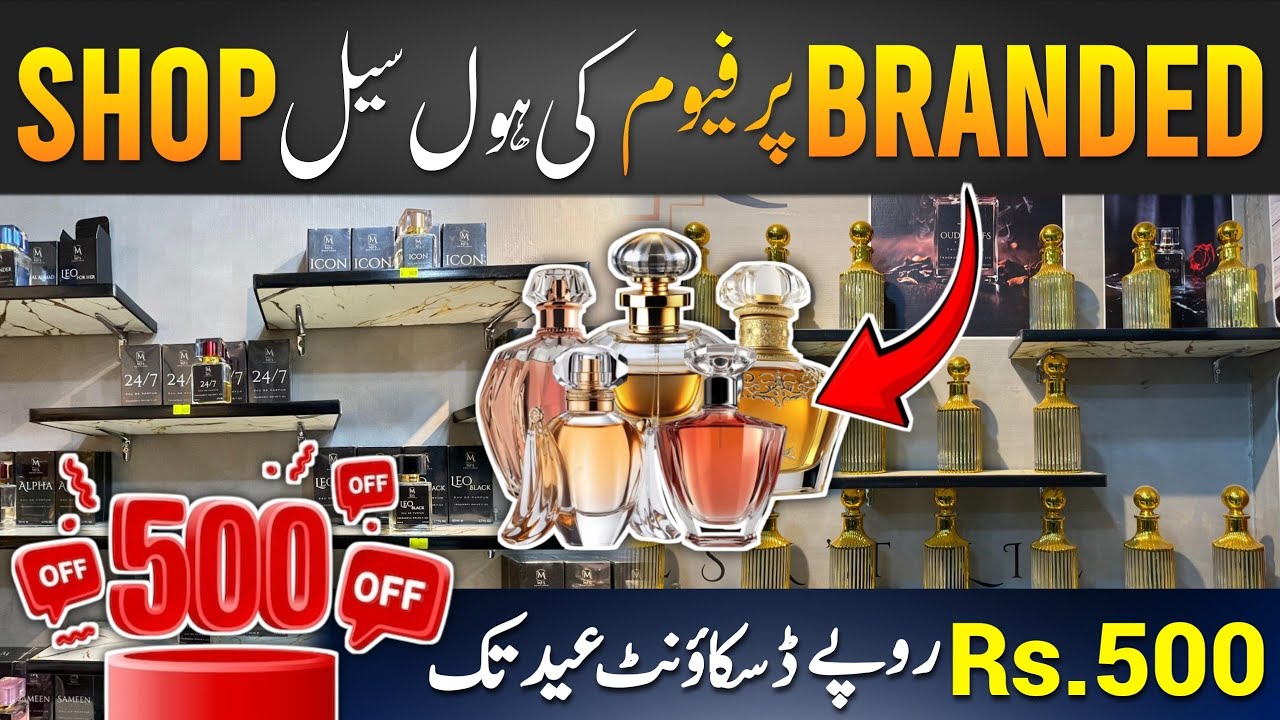 Best Branded Perfume For Men & Women 2026 | Long Lasting luxury Fragrance| Must Try Perfume 