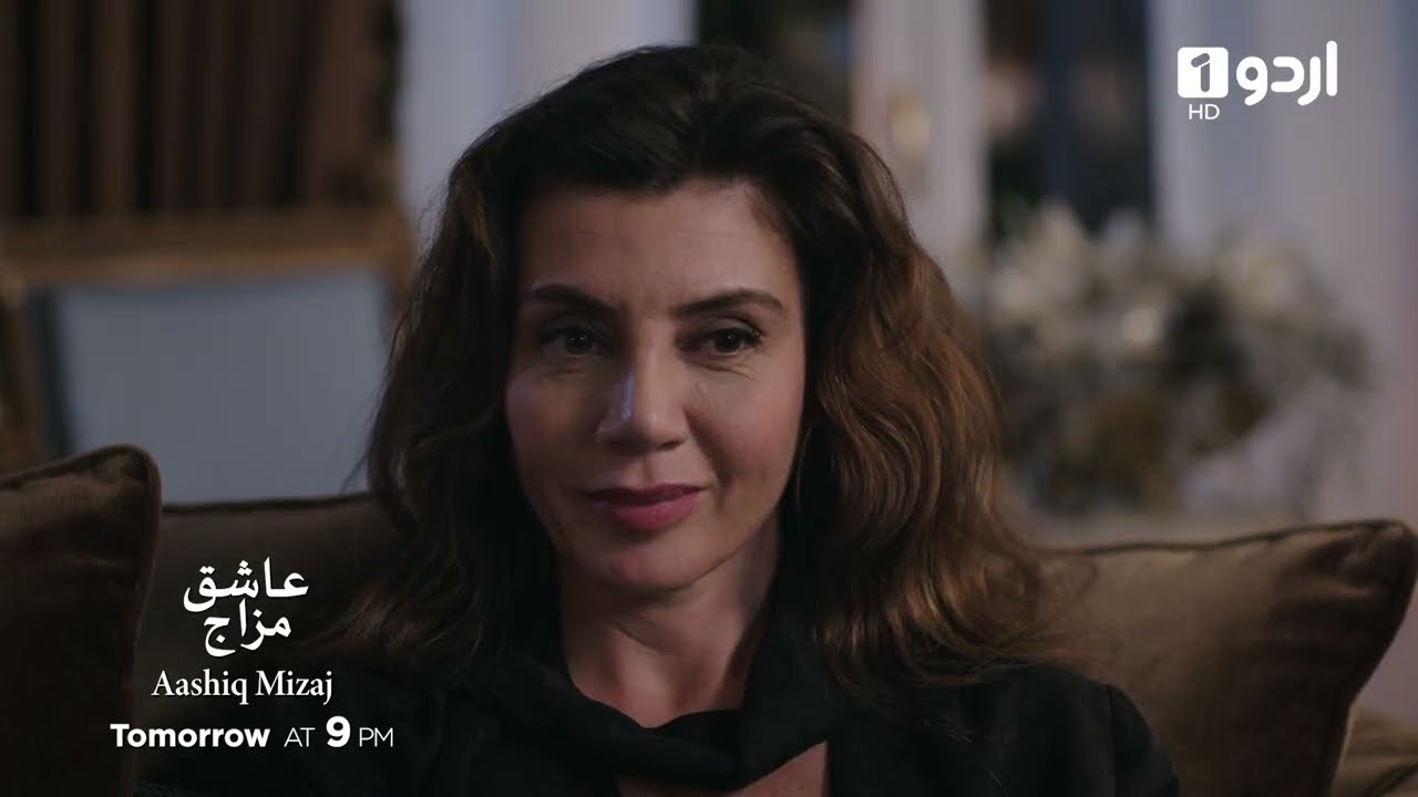 Aashiq Mizaj | Episode 73 | Watch Tomorrow Promo | Turkish Drama | Kral Kaybederse