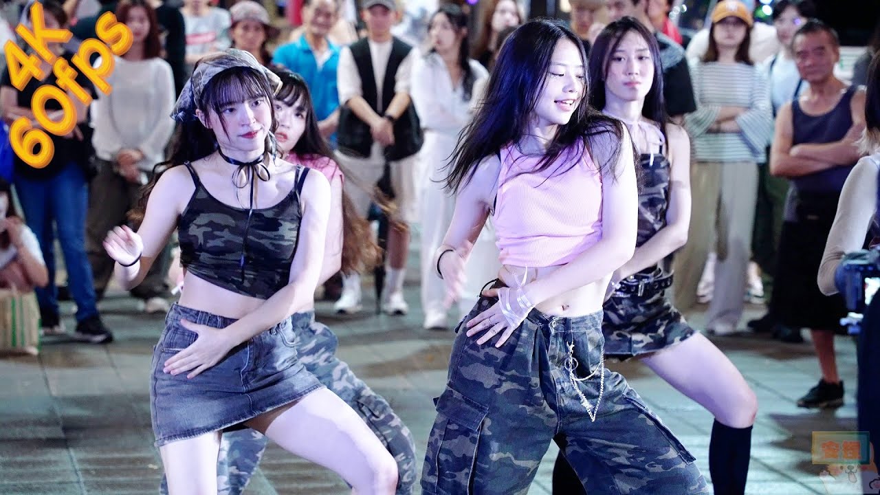 @SugarChannel-2022 ║NMIXX 