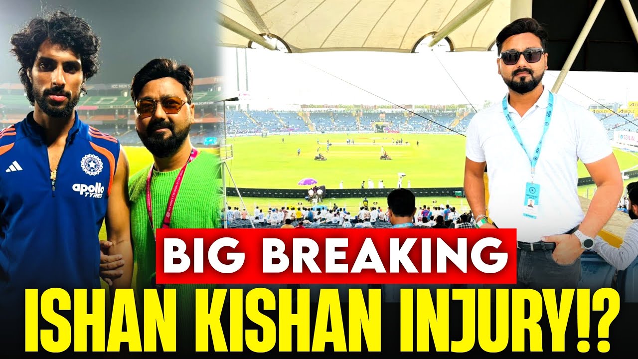 Ishan Kishan injury update|Jasprit Bumrah fit for Namibia Match|Abhishek Unfit| #cricketworldcup 