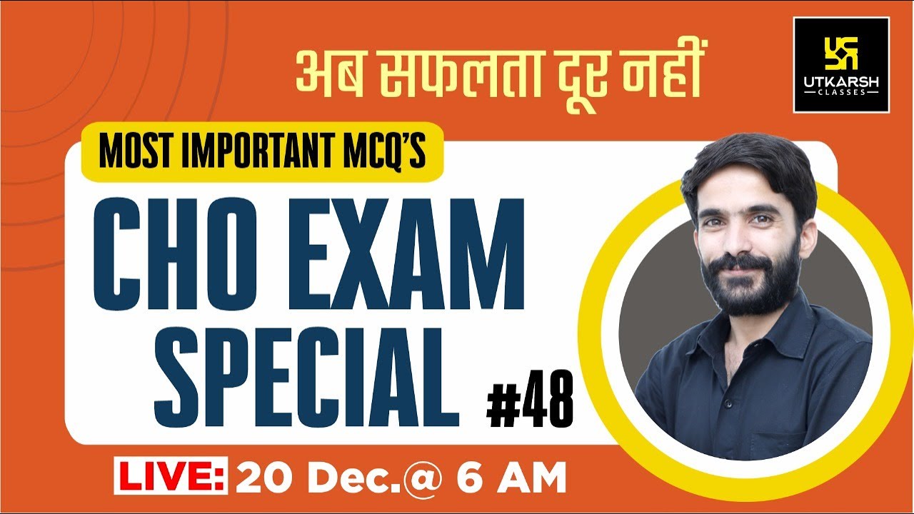 Rajasthan CHO || Special Class #48 || Most Important Questions || By Raju Sir