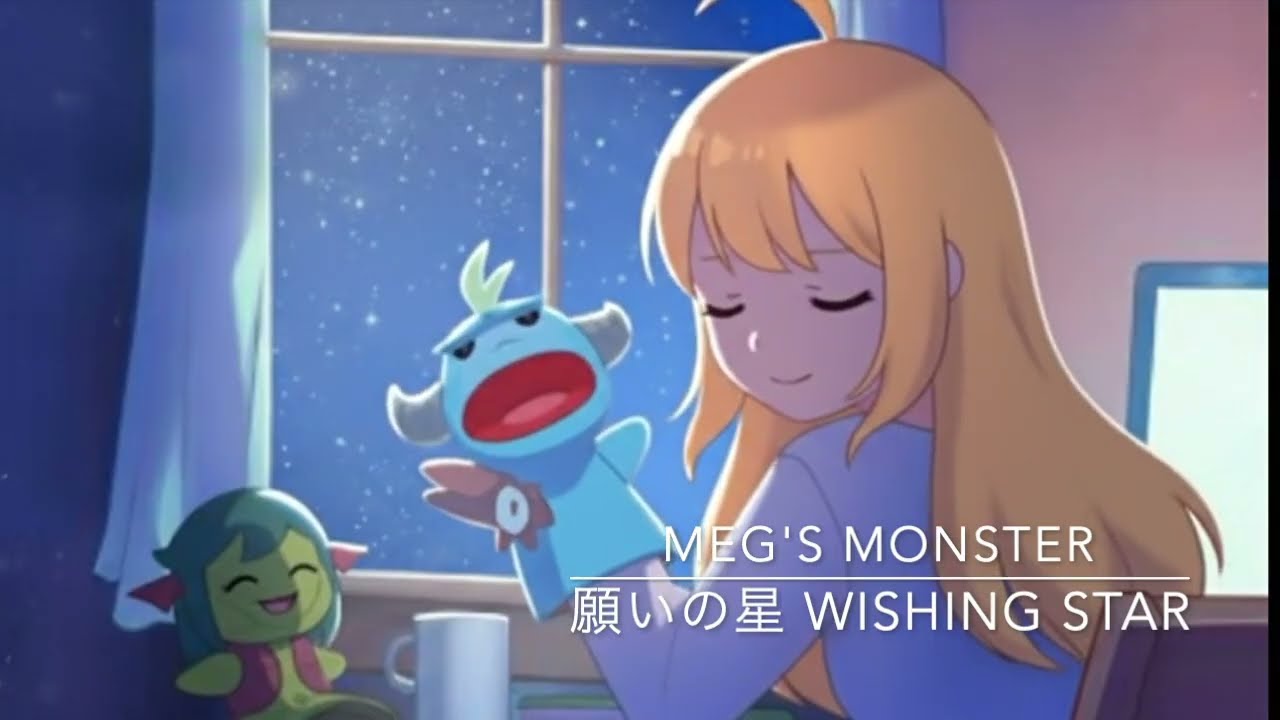 Wishing Star – Meg's Monster Inspired | Calm Anime / VN BGM