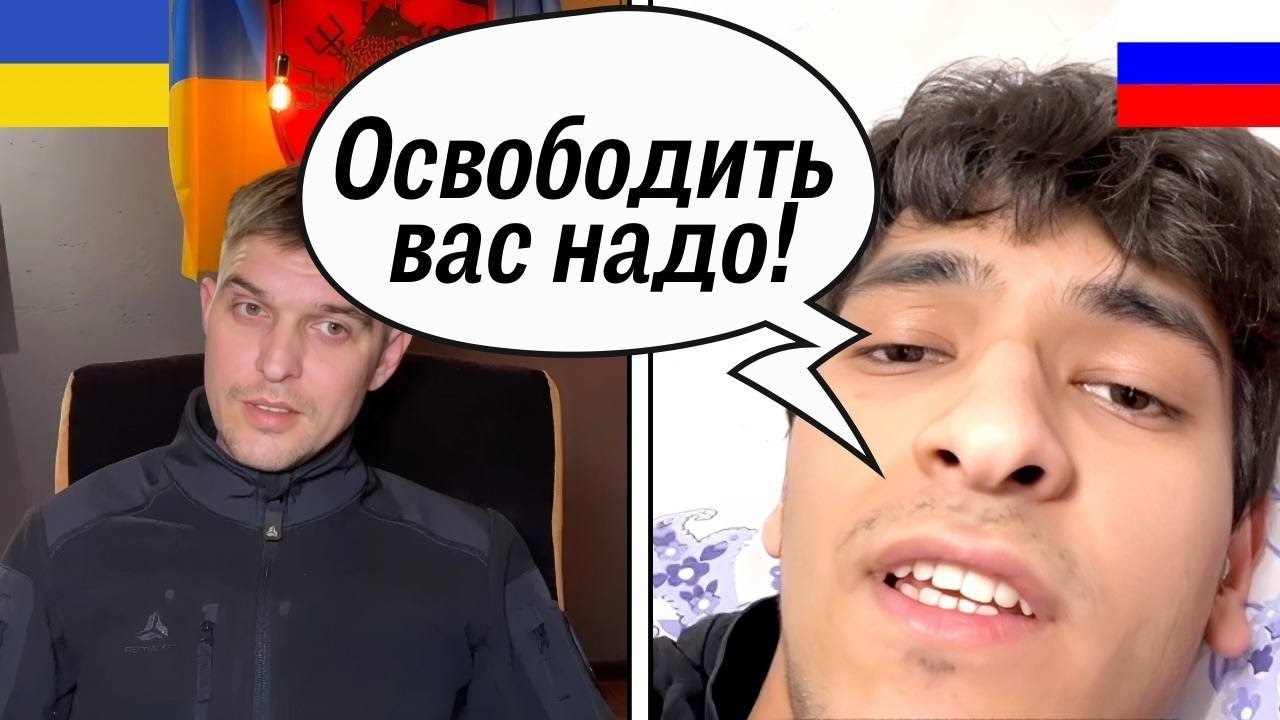 Освободюни з росії! Чат тРулетка з росіянами @ШаБля КР