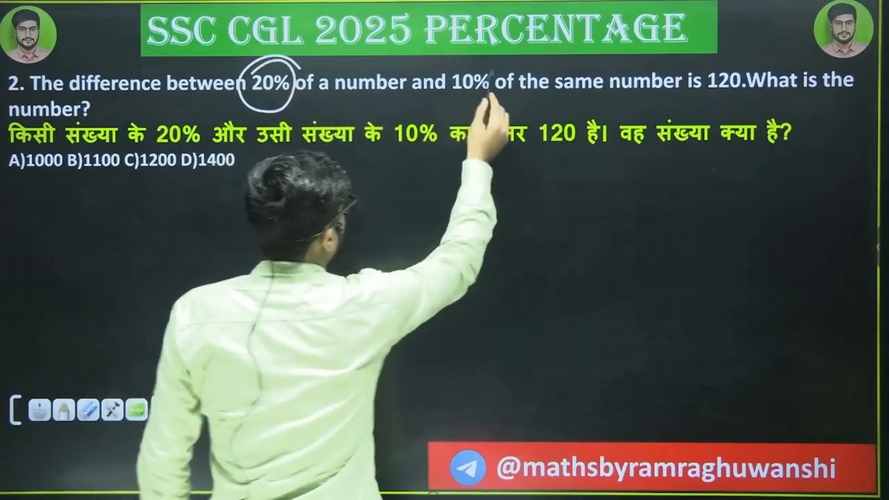 2. The difference between 20% of a number and 10% of the same number is 120.What is the number?
