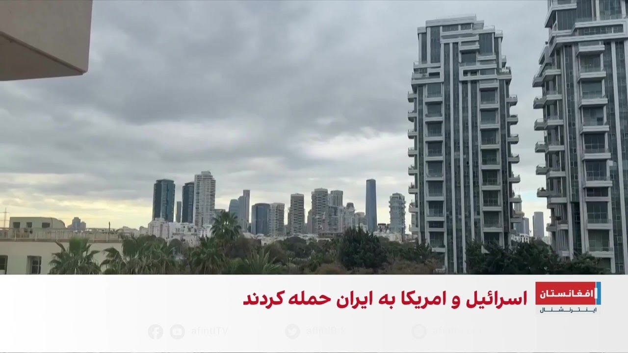 حمله موشکی جمهوری اسلامی به شهرهای اسرائیل