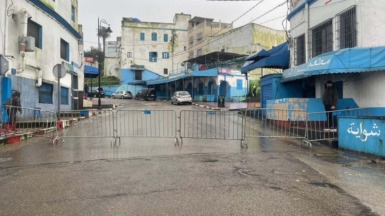 مباشرة من العرائش 📍🚨🚨 الأوضاع الحالية بتاريخ 4فبراير 
