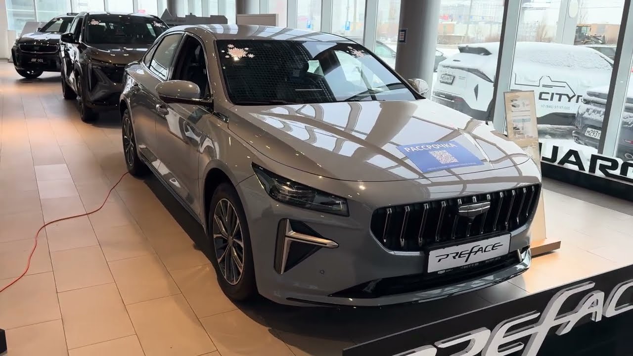 Китайцы вышли на новый Уровень!! Geely Preface 😳 
