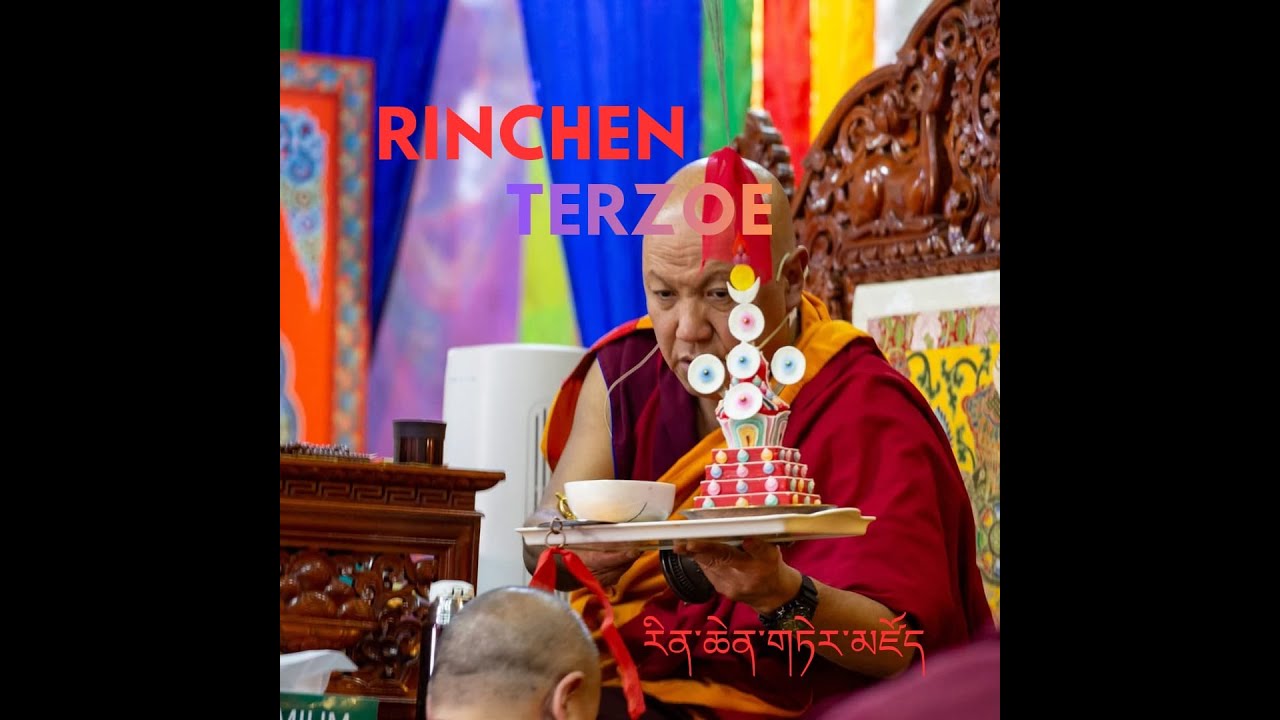 rinchen terzoe day 11 morning short teaching