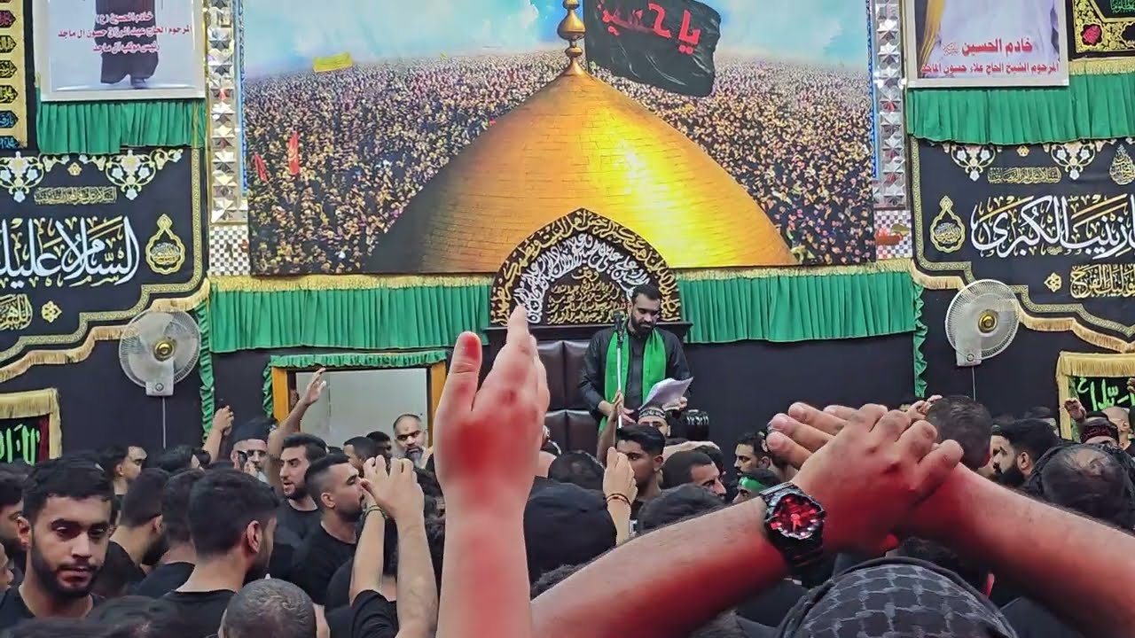 سيد شرف الستراوي |حسينية ال ماجد | الفقرة 1|يوم 17 صفر 1447هـ