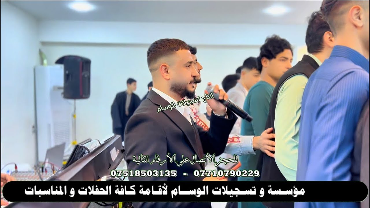 بارون نينوى الأول الفنان محمد الملاعلي و المايسترو احمد الدبساوي تسجيلات الوسام 
