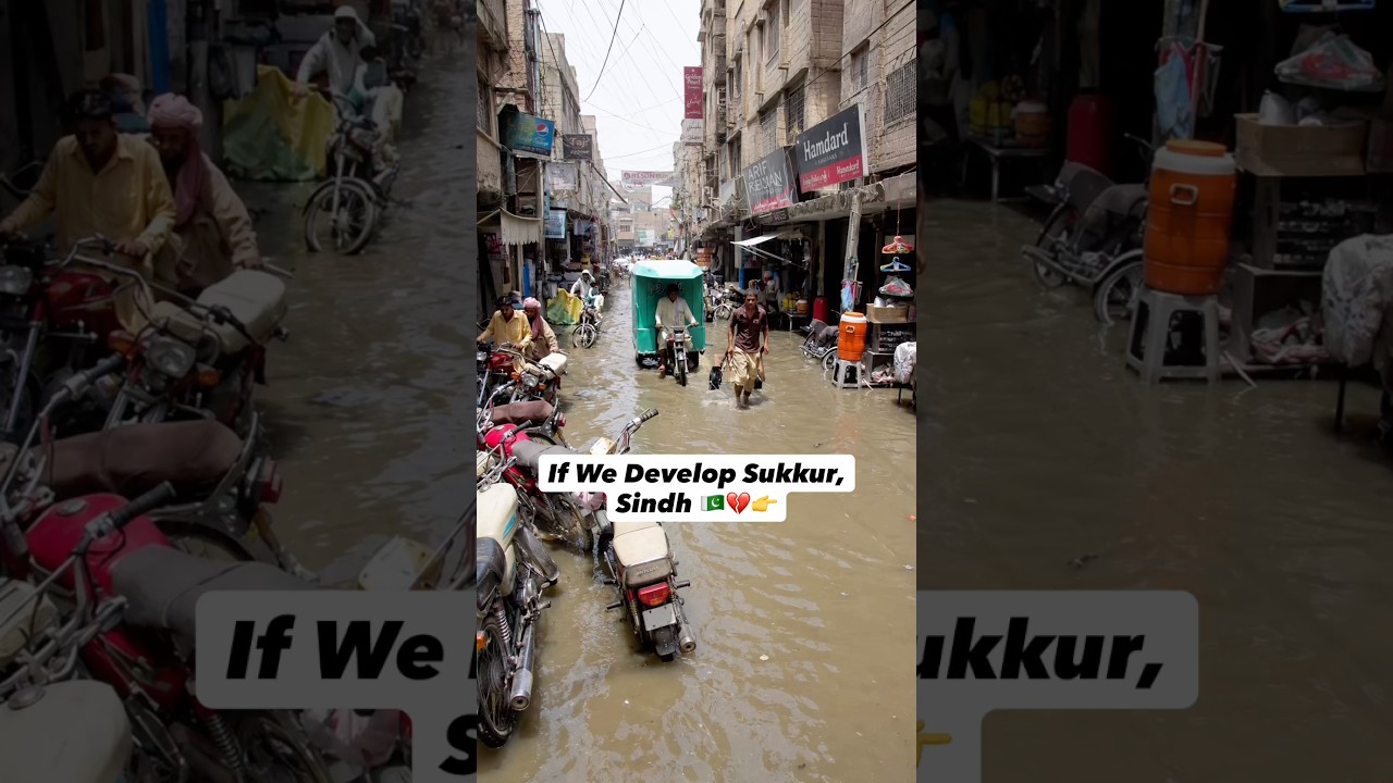 Proof that Sindh, Pakistan Can Be Developed 🇵🇰❤️👉