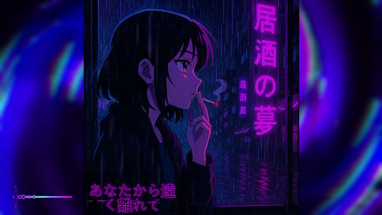 あなたから遠く離れて (Miles From You) - synth music video