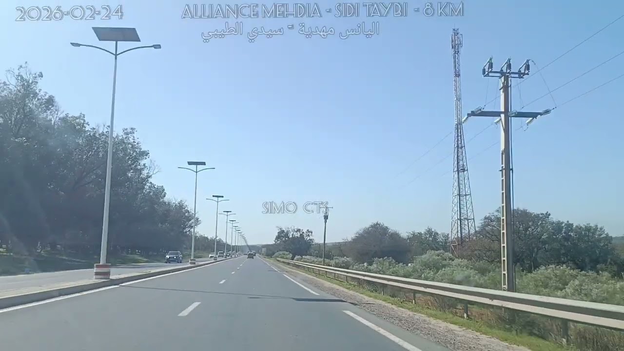 اليانس مهدية إتجاه سيدي الطيبي 8 كيلومتر == Aliance Mehdia Vers sidi Taybi 8KM