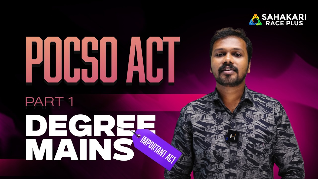 POCSO Act 2012 Part 1 |KPSC Degree Mains 2026 Free Class|University Asst |Company Board Asst | SBCID