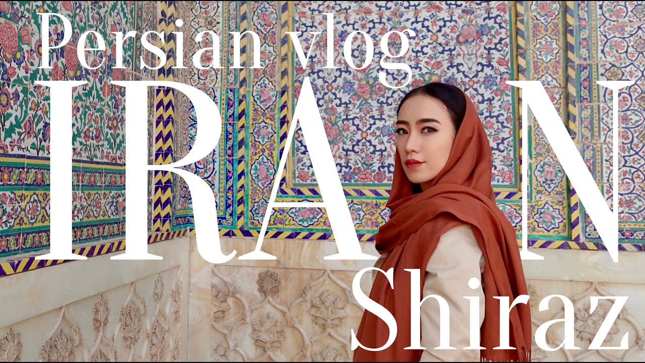 🇮🇷 【Persian Vlog】My first trip in Iran:  Shiraz  سفر در ایران (subtitles)