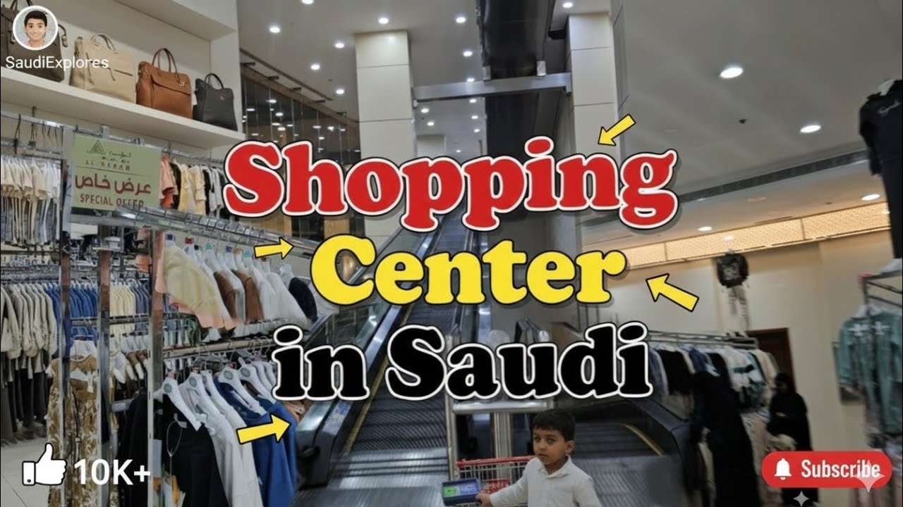 Saudi ka hidden shopping paradise 😍🛍️”