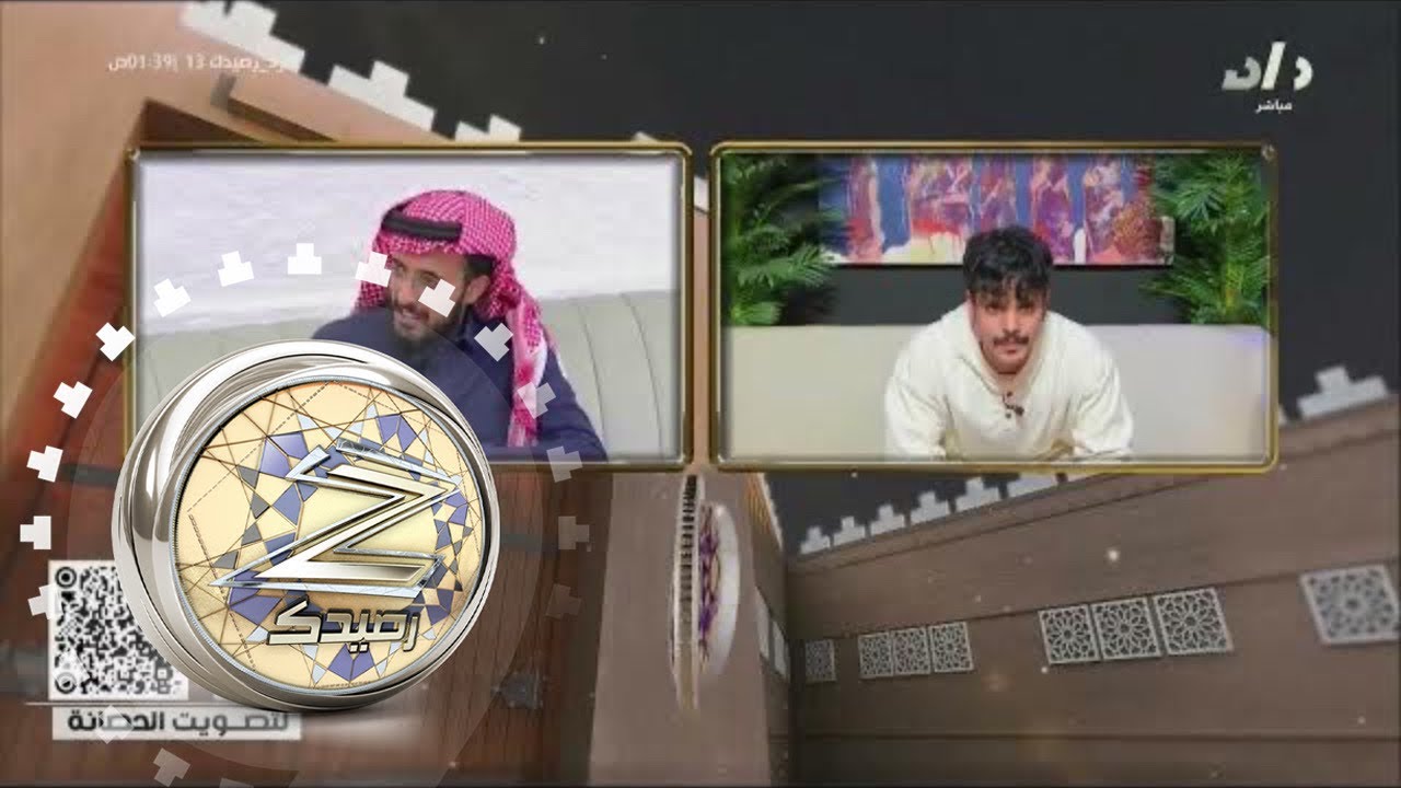 كلام اليوم : دغش بن سعيد يشتكي للإدارة من عدم انسجامه مع الشباب ! | #زد_رصيدك13