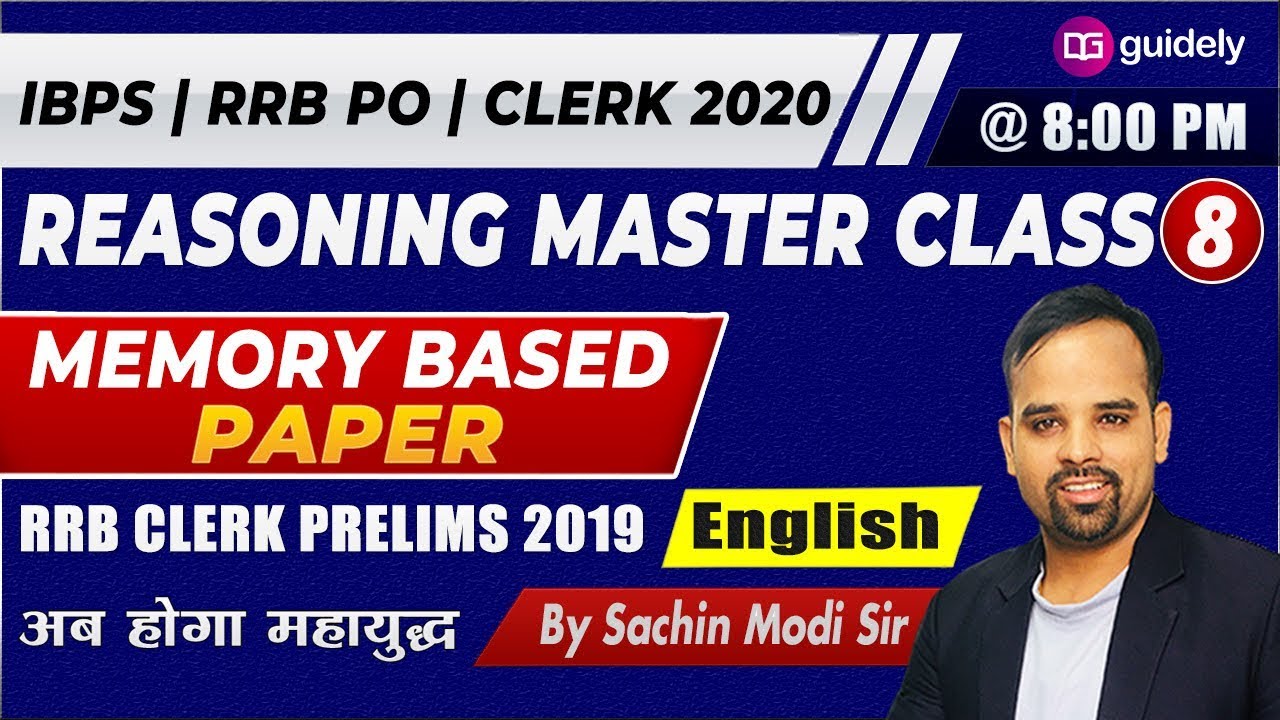 IBPS RRB CLERK MEMORY BASED PAPER 2019 | COMPLETE DISCUSSION in English | Reasoning | IBPS RRB 2020