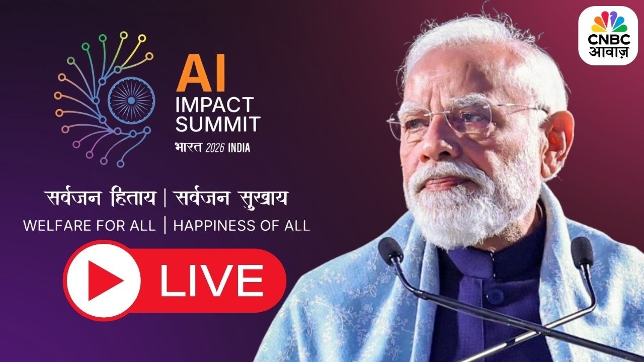 LIVE | AI Impact Summit 2026 Inauguration | PM Modi Speech Live | Bharat Mandapam Delhi