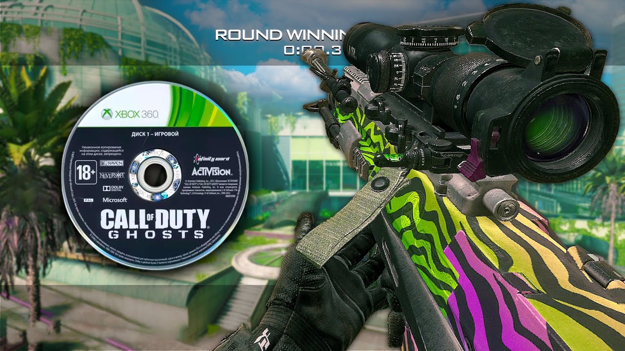 S&R COD GHOSTS trickshotting #1