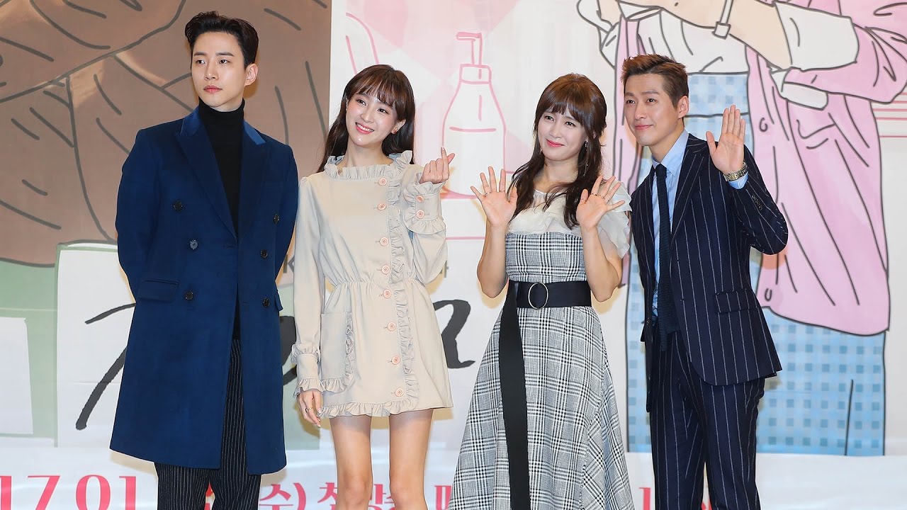 [풀영상] 남궁민·2PM Junho '김과장' 제작발표회 (Good Manager, 남상미, 정혜성) [통통영상]