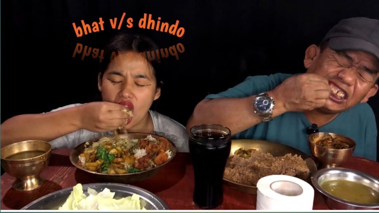 Bhat v/s dhindo🌶️🥰#dhindo ra sukuti #mukbang #mgfoodandmukbang #food