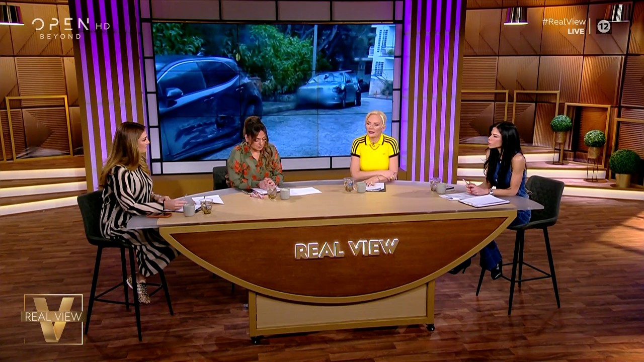 Real view 17/02/26 | OPEN TV