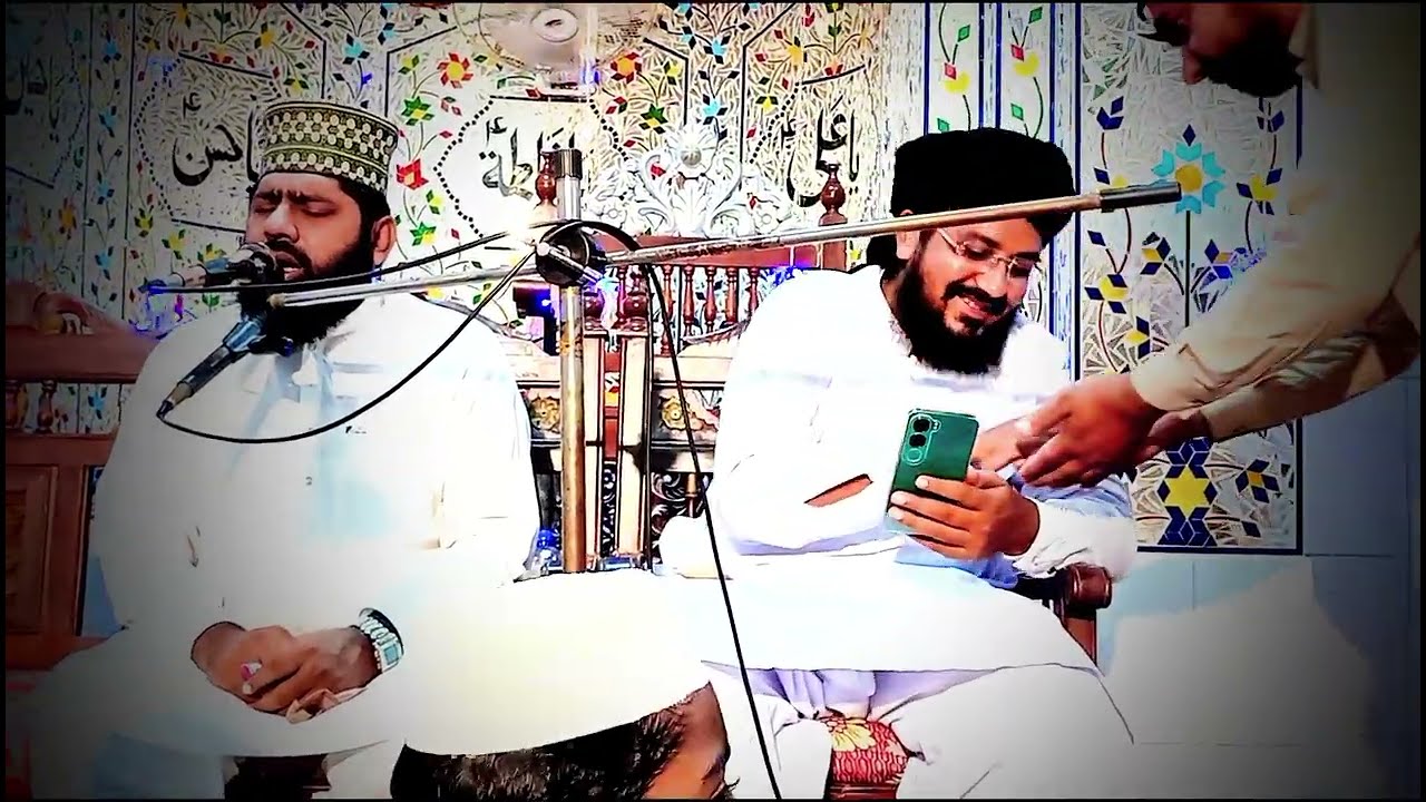 Jashne Eid Miladun Nabi Ki Mahfil Mein Qari Muhammad Akhtar Shah Naqeebi Ne Khasosi Tilawat  Farmai 