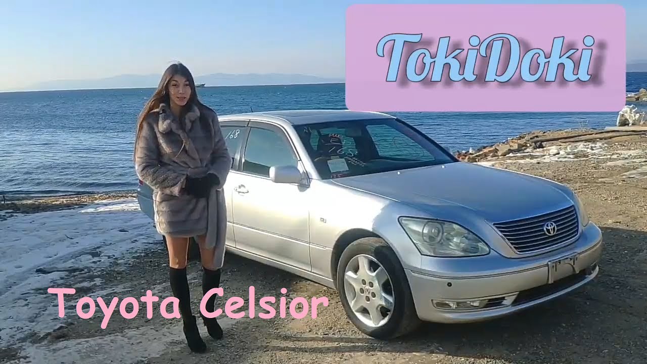 Авто конструктор из Японии  - Toyota Celsior (Lexus LS430)